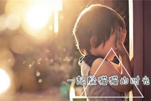 男孩属兔沉稳霸气名字