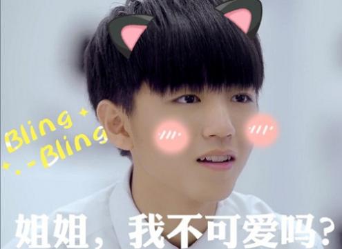 王梓汐名字打分测试，王梓汐名字打多少分测试