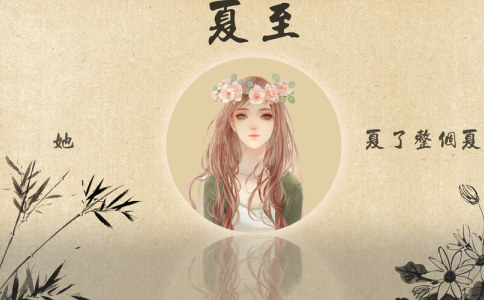 施姓女孩名字缺土
