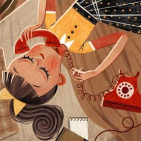 魏桥参考评分87分-魏氏名字参照