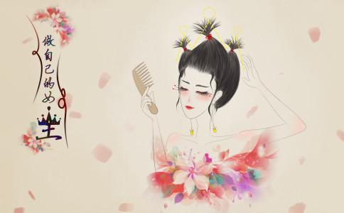 姓晁的女孩缺木名字 姓晁的女孩缺木名字