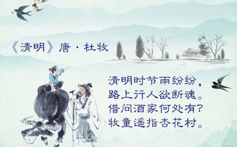 姓晁的男孩缺金名字 姓晁的男孩缺金名字