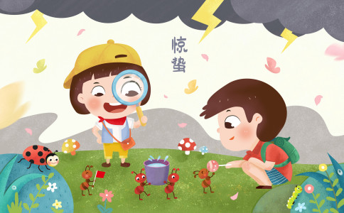成姓有寓意的男孩名字 成姓有寓意的男孩名字