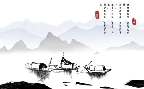 箫字的五行属性是什么 箫字的五行属性是什么