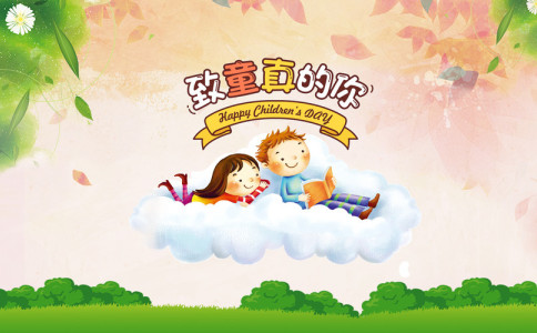 姓郭取什么名字男