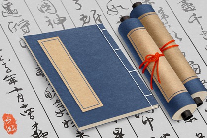土命的公司名字大全集 公司起名推荐五行属火
