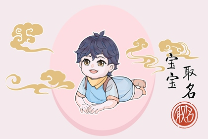 适合姓安的男孩名字2023 小众的名字