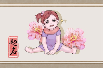 姓王的男孩名字2023 男婴姓王精选起名