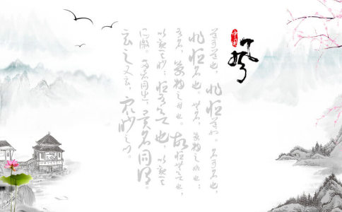 绎字的五行属性是什么 绎字的五行属性是什么