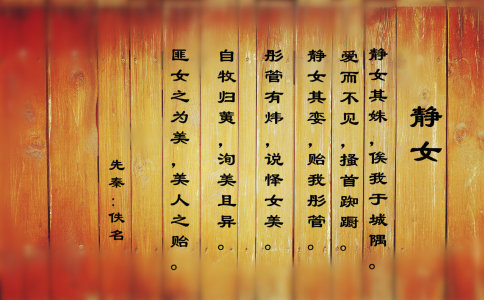 小孩五行缺火取名宝典 小孩五行缺火取名宝典
