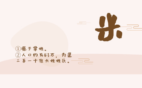 米姓男孩起名_姓米的男宝宝取什么名字好 米姓男孩起名_姓米的男宝宝取什么名字好